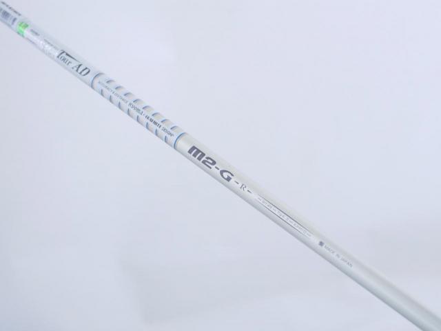Driver : Ryoma : **ของใหม่ ยังไม่แกะพลาสติก** ไดรเวอร์ Ryoma Maxima Type G (ออกปี 2018) Loft 10.5 ก้าน Tour AD M2-G Flex R