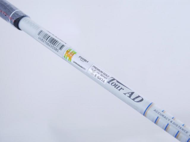 Driver : Ryoma : **ของใหม่ ยังไม่แกะพลาสติก** ไดรเวอร์ Ryoma Maxima Type G (ออกปี 2018) Loft 10.5 ก้าน Tour AD M2-G Flex R