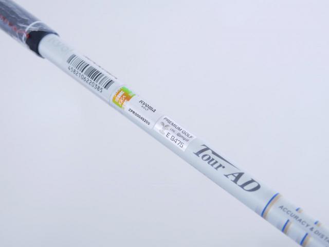 Driver : Ryoma : **ของใหม่ ยังไม่แกะพลาสติก** ไดรเวอร์ Ryoma Maxima Type G (ออกปี 2018) Loft 10.5 ก้าน Tour AD M2-G Flex R