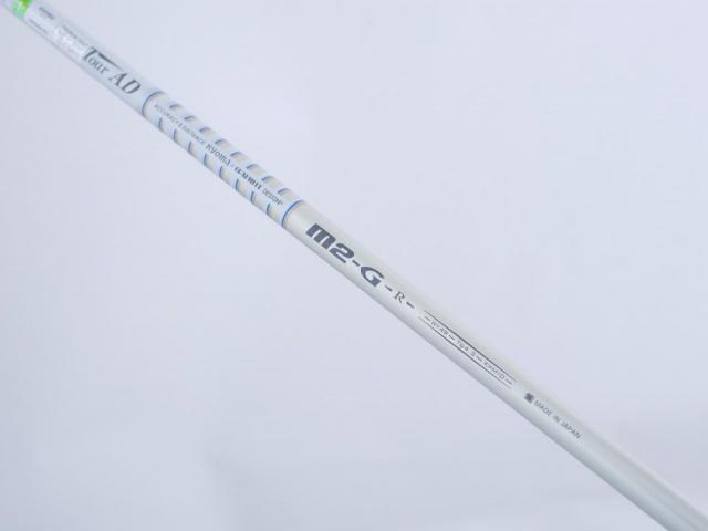 Driver : Ryoma : **ของใหม่ ยังไม่แกะพลาสติก** ไดรเวอร์ Ryoma Maxima Type G (ออกปี 2018) Loft 10.5 ก้าน Tour AD M2-G Flex R