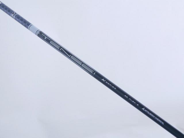 Driver : Callaway : ไดรเวอร์ Callaway Paradym X (รุ่นปี 2023 Japan Spec.) Loft 10.5 (ปรับได้) ก้าน Mitsubishi TENSEI 65 Flex S