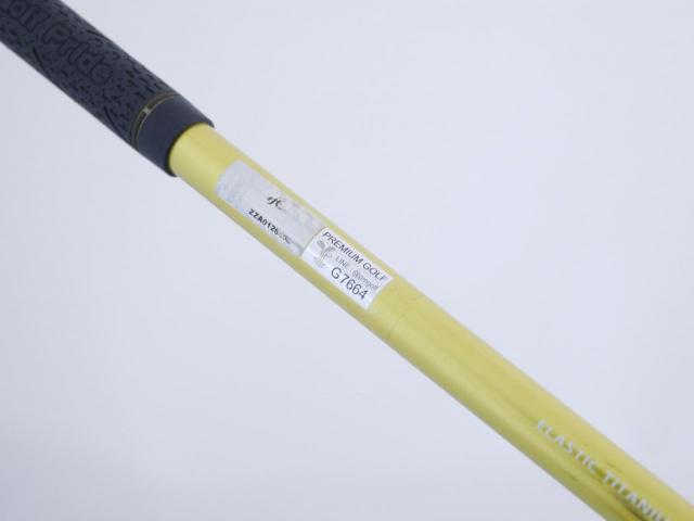 Fairway Wood : Maruman : หัวไม้ 3 Maruman Shuttle Gold (ปี 2020) Loft 15 ก้าน Mitsubishi FUBUKI SG200 Flex R2