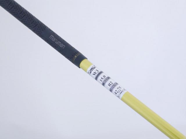 Fairway Wood : Maruman : หัวไม้ 3 Maruman Shuttle Gold (ปี 2020) Loft 15 ก้าน Mitsubishi FUBUKI SG200 Flex R2