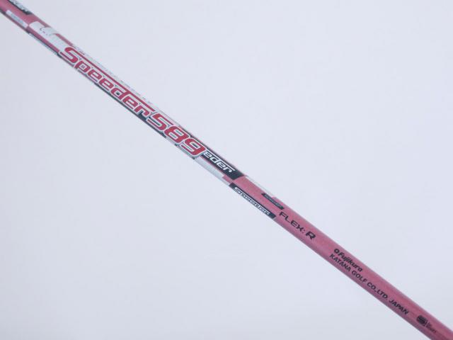 Fairway Wood : Katana : หัวไม้ 3 Katana Sword Izu Max MT Loft 16 ก้านกราไฟต์ Speeder 589 Flex R