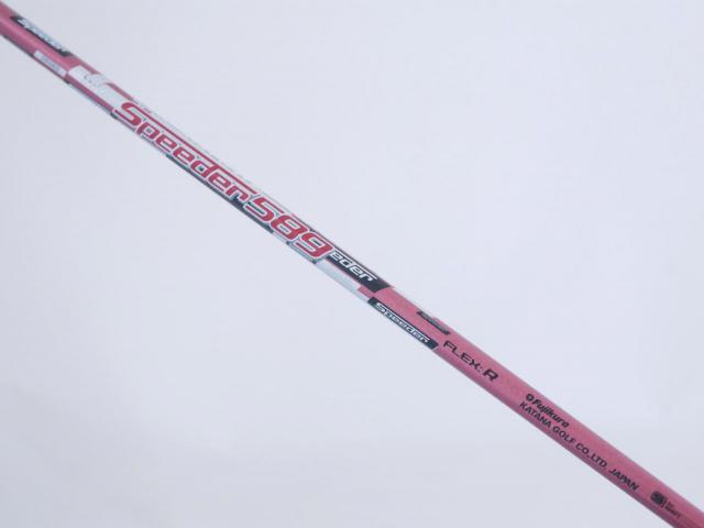 Fairway Wood : Katana : หัวไม้ 5 Katana Sword Izu Max MT Loft 20 ก้านกราไฟต์ Speeder 589 FLex R