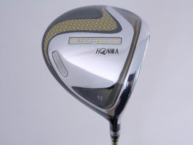 Driver : Honma : **ของใหม่ ยังไม่แกะพลาสติก** ไดรเวอร์ Honma Beres 2020 (รุ่นล่าสุด ออกปี 2020) Loft 9.5 ก้าน Honma ARMRQ (47) Flex S (2 ดาว)