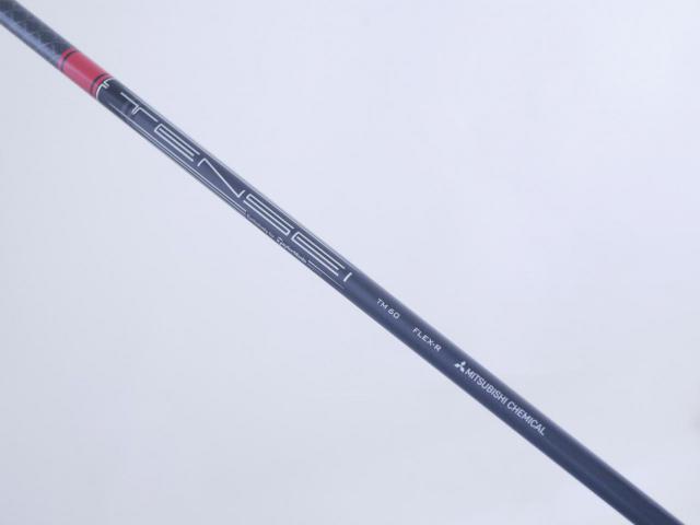 Fairway Wood : Taylormade : ไม้กระเทย Taylormade Stealth 2 HD (รุ่นปี 2023) Loft 23 ก้าน Mitsubishi TENSEI TM60 Flex R