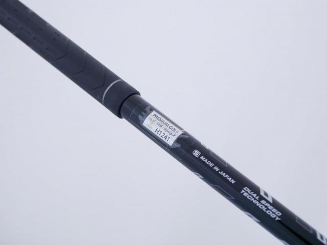 Driver : XXIO : ไดรเวอร์ XXIO 11 (รุ่นปี 2021) Loft 9.5 ก้าน MP-1100 Flex S