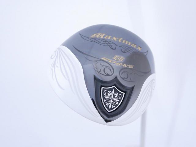 Driver : Worksgolf : ไดรเวอร์ Works Golf Maximax Elegant Royal Premia Max 1.7 (หัว 480CC. หน้าเด้งสุดๆ) Loft 10.5 ก้าน Mitsubishi FUBUKI AT60 Flex S