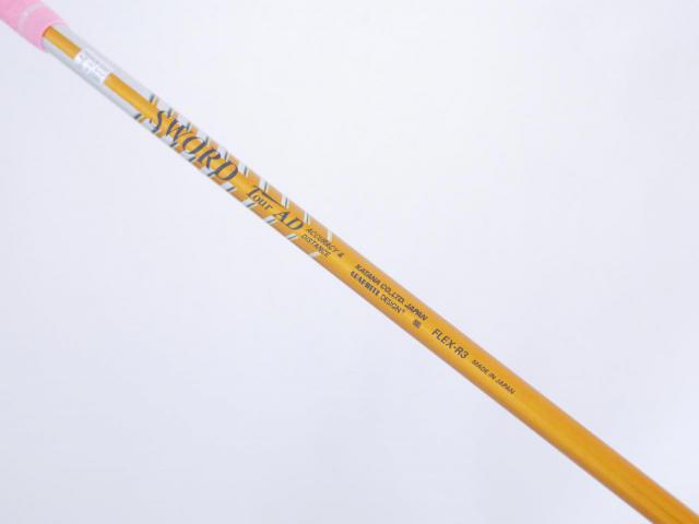 Lady club : All : **มีบุบ** Katana Sword 4WD-G (460cc. มีออฟเซตกันลูกบานออกขวา) Loft 13 ก้าน Sword Tour AD FLex R3