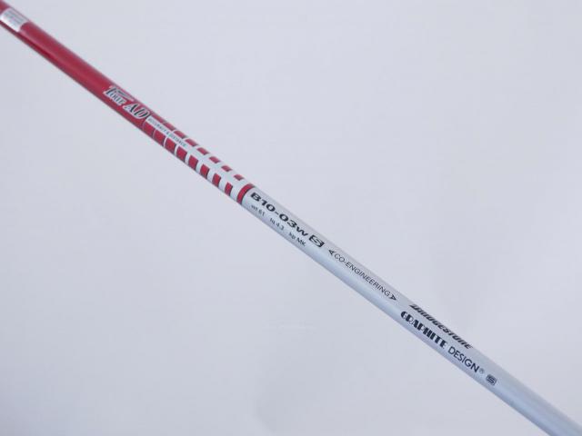 Driver : Tourstage : Tourstage X-Drive GR 460 Loft 9.5 Flex S