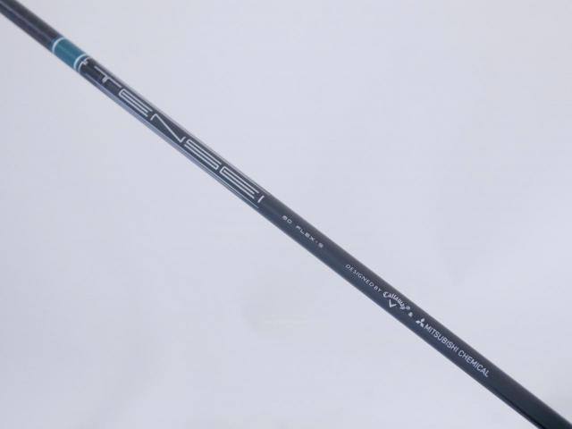 Driver : Callaway : **ของใหม่ ยังไม่แกะพลาสติก** ไดรเวอร์ Callaway ELYTE Triple Diamond (ออกปี 2025 Japan Spec.) Loft 9 (ปรับได้) ก้าน Mitsubishi TENSEI 60 Flex S