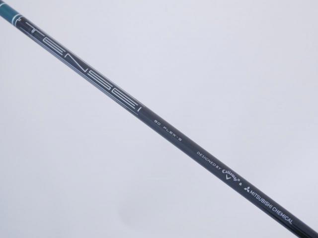 Driver : Callaway : **ของใหม่ ยังไม่แกะพลาสติก** ไดรเวอร์ Callaway ELYTE Triple Diamond (ออกปี 2025 Japan Spec.) Loft 10.5 (ปรับได้) ก้าน Mitsubishi TENSEI 60 Flex S