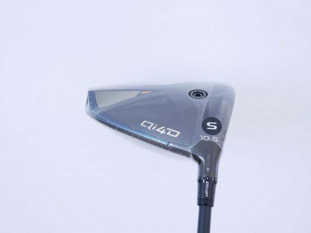 Driver : Taylormade : **ของใหม่ ยังไม่แกะพลาสติก** ไดรเวอร์ Taylormade Qi4D (รุ่นใหม่ล่าสุด ออกปี 2026) Loft 10.5 ก้าน Mitsubishi REAX 50 Flex S