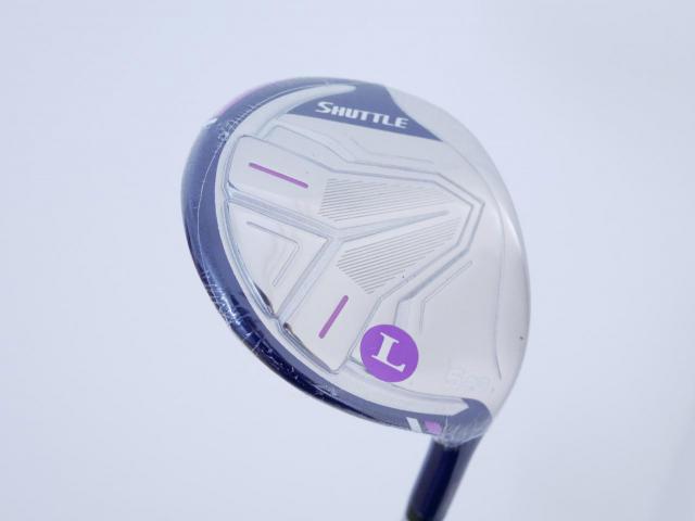 Lady club : All : **ของใหม่ ยังไม่แกะพลาสติก** หัวไม้ 5 Maruman Shuttle (ออกปี 2023) Loft 20 Flex L
