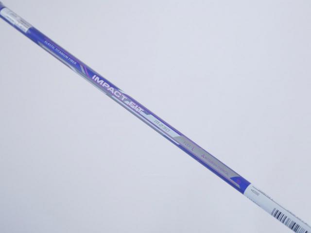 Lady club : All : **ของใหม่ ยังไม่แกะพลาสติก** หัวไม้ 7 Maruman Shuttle (ออกปี 2023) Loft 24 Flex L