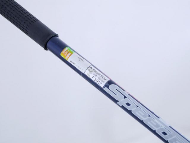 Fairway Wood : callaway : หัวไม้ 3 Callaway SteelHead XR Loft 15 Flex SR