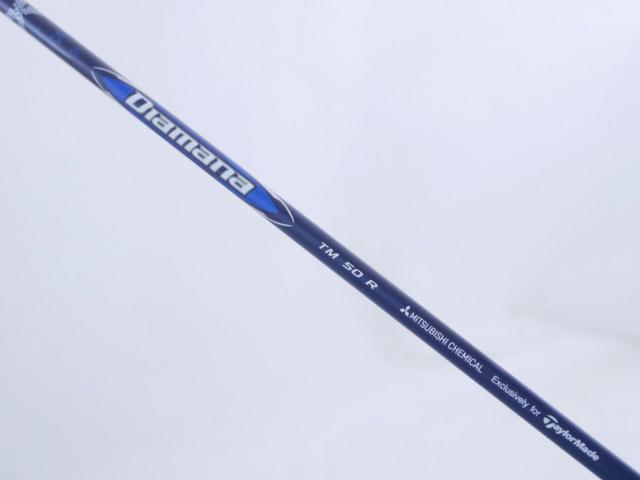 Fairway Wood : Taylormade : หัวไม้ 3 Taylormade Qi10 (ออกปี 2024) Loft 15 ก้าน Mitsubishi Diamana TM50 Flex R