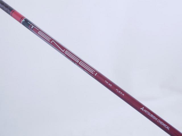 Lady club : All : หัวไม้ 5 Taylormade Stealth 2 HD (รุ่นปี 2023) Loft 19 ก้าน Mitsubishi TENSEI TM40 Flex A (Lady)