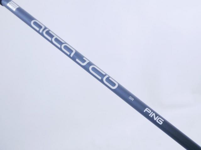 Fairway Wood : Ping : หัวไม้ 3 Ping G425 Max (รุ่นปี 2022) Loft 14.5 ก้าน Ping Alta J CB Flex SR