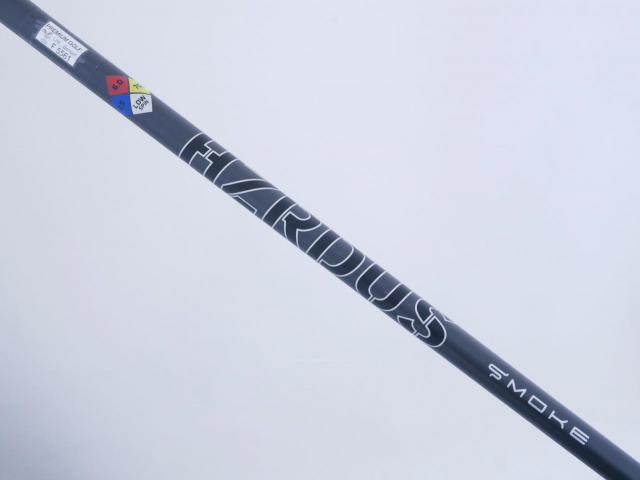 Fairway Wood : Titleist : หัวไม้ 3 Titleist TS2 (ออกปี 2019) Loft 15 ก้าน HZRDUS Smoke 6.0 Flex S