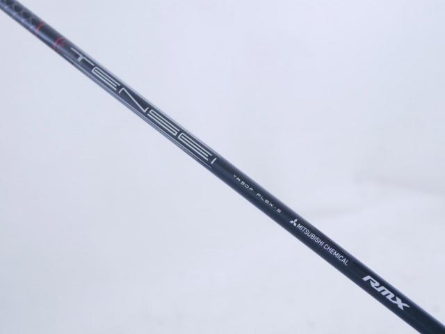 Fairway Wood : Yamaha : หัวไม้ 3 Yamaha RMX VD (รุ่นล่าสุด ออกปี 2024) Loft 15 ก้าน Mitsubishi TENSEI TR50F Flex S