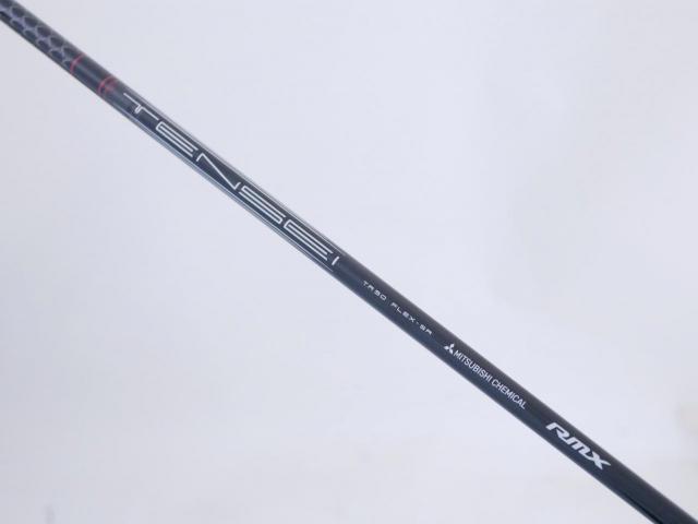 Driver : Yamaha : ไดรเวอร์ Yamaha Driver RMX VD/R (ออกปี 2024) Loft 10.5 ก้าน Mitsubishi TENSEI TR50 Flex SR