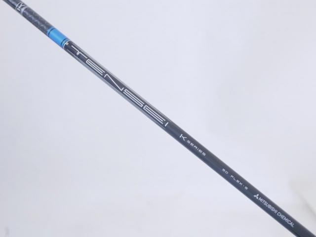 Driver : Yamaha : ไดรเวอร์ Yamaha Driver RMX VD/M (ออกปี 2024) Loft 10.5 ก้าน Mitsubishi TENSEI K Series 50 Flex S
