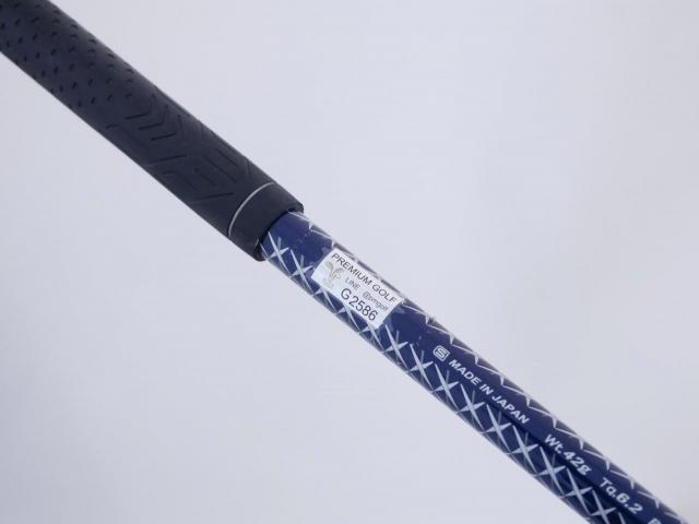 Fairway Wood : xxio : หัวไม้ 3 XXIO 9 (ออกปี 2016) Loft 15 ก้าน MP-900 Flex R
