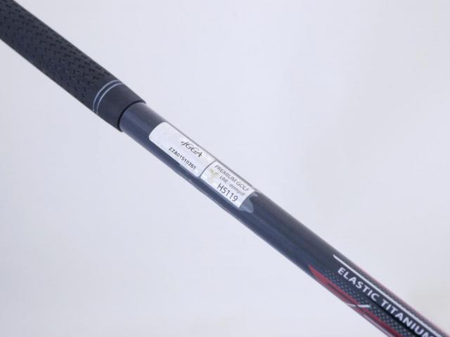 Fairway Wood : Maruman : หัวไม้ 3 Maruman Shuttle (รุ่นล่าสุด ปี 2023) Loft 15 Flex SR