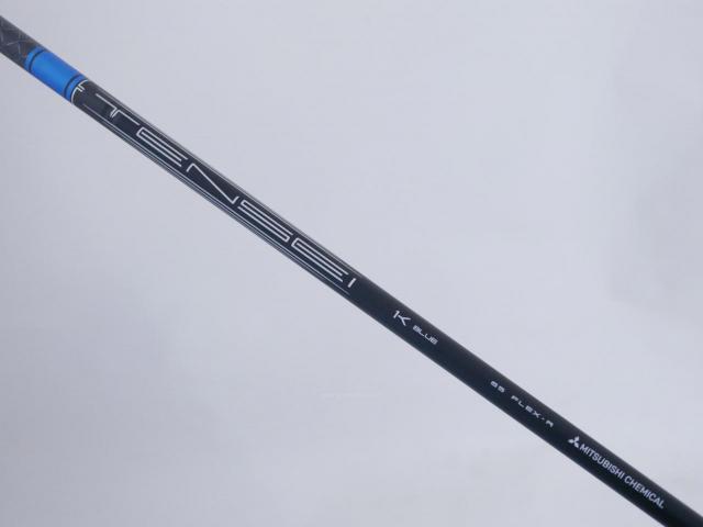 Fairway Wood : Kamui : หัวไม้ 3 Kamuiworks KM-300 (หน้าเด้ง มีสปริงข้างใน หายากมาก) Loft 15 ก้าน Mitsubishi TENSEI K BLUE 65 Flex R