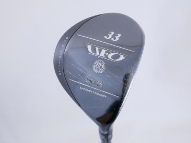 Fairway Wood : Kasco : ไม้กระเทย Kasco UFO by Power Tornado (ปี 2021) Loft 15 Flex R