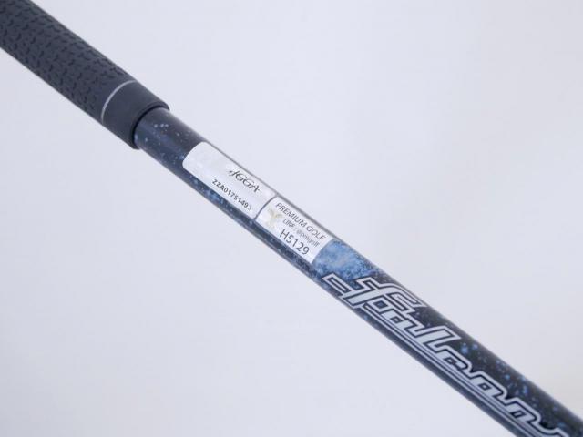 Fairway Wood : Kasco : ไม้กระเทย Kasco UFO by Power Tornado (ปี 2021) Loft 15 Flex R