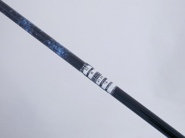 Fairway Wood : Kasco : ไม้กระเทย Kasco UFO by Power Tornado (ปี 2021) Loft 15 Flex R