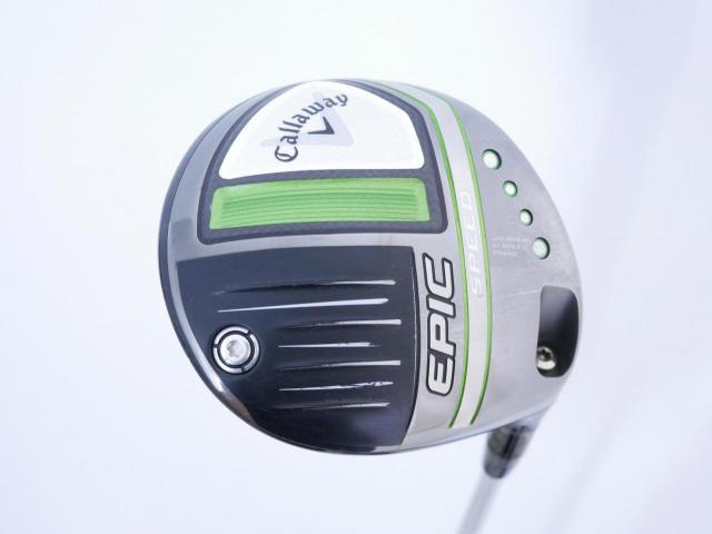 Driver : Callaway : ไดรเวอร์ Callaway EPIC Speed (รุ่นปี 2021) Loft 9 ก้าน Fujikura Speeder 661 Evolution VII Flex S