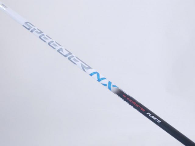 Driver : Other Brand : ไดรเวอร์ Cobra Aerojet LS (ปี 2023) Loft 10.5 (ปรับได้) ก้าน Fujikura Speeder NX Flex S
