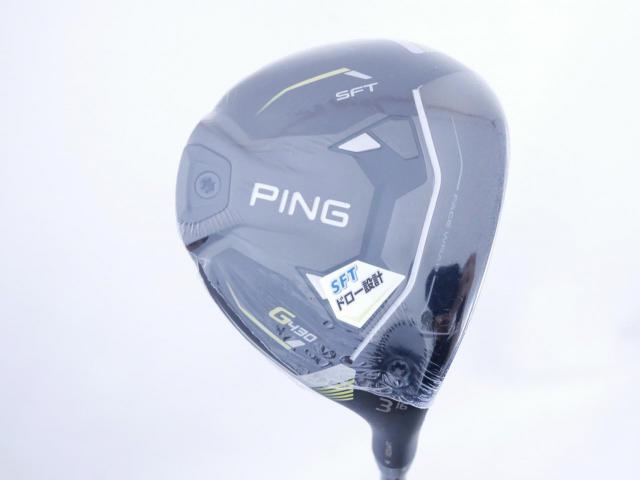 Fairway Wood : Ping : **ของใหม่ ยังไม่แกะพลาสติก** หัวไม้ 3 Ping G430 SFT (รุ่นปี 2023) Loft 16 ก้าน Ping Alta J CB Flex SR