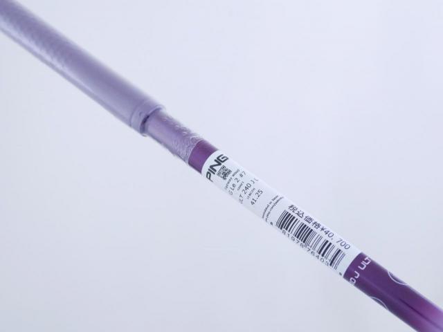 Lady club : All : **ของใหม่ ยังไม่แกะพลาสติก** หัวไม้ 7 Ping G Le2 (ปี 2021 Japan Spec.) Loft 26 ก้านกราไฟต์ Ping ULT 240 Flex L