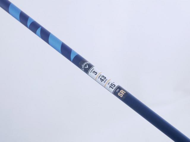 Fairway Wood : callaway : **ของใหม่ ยังไม่แกะพลาสติก** หัวไม้ 3 Callaway Paradym X (รุ่นปี 2023 Japan Spec.) Loft 15 (ปรับได้) ก้าน Fujikura Ventus TR 5 Flex SR