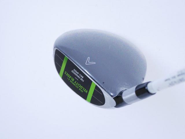 Lady club : All : **ของใหม่ ยังไม่แกะพลาสติก** หัวไม้ 3 Callaway EPIC MAX FAST (รุ่นปี 2021) Loft 15 ก้าน Mitsubishi ELDIO 40 Flex A (Lady)