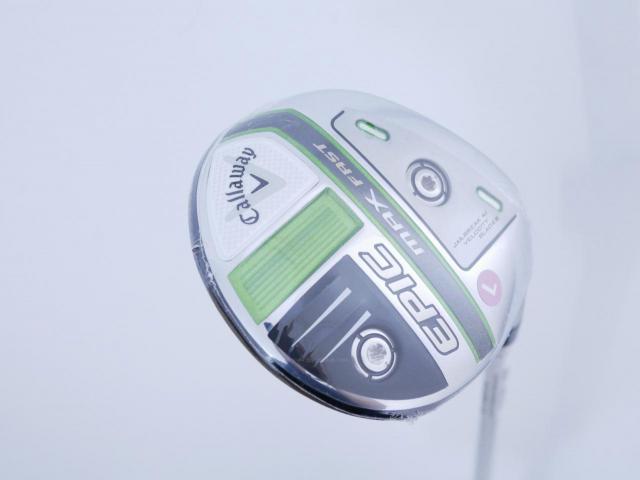 Lady club : All : **ของใหม่ ยังไม่แกะพลาสติก** หัวไม้ 7 Callaway EPIC MAX FAST (รุ่นปี 2021) Loft 21 ก้าน Mitsubishi ELDIO 40 Flex L