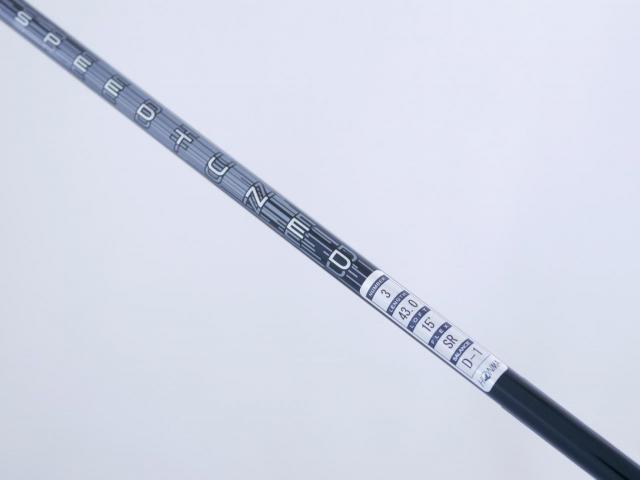 Fairway Wood : Honma : **ของใหม่ ยังไม่แกะพลาสติก** หัวไม้ 3 Honma Tour World GS (ออกปี 2021) Loft 15 ก้าน Honma Speedtuned 48 Flex SR
