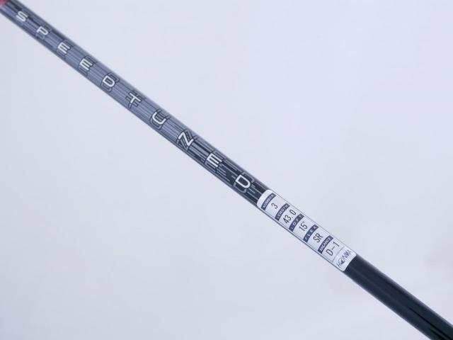 Fairway Wood : Honma : **ของใหม่ ยังไม่แกะพลาสติก** หัวไม้ 3 Honma Tour World GS (ออกปี 2021) Loft 15 ก้าน Honma Speedtuned 48 Flex SR