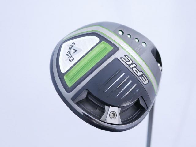 Driver : Callaway : ไดรเวอร์ Callaway EPIC MAX (รุ่นปี 2021) Loft 9 ก้าน Mitsubishi Diamana 40 Flex SR
