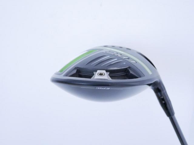 Driver : Callaway : ไดรเวอร์ Callaway EPIC MAX (รุ่นปี 2021) Loft 9 ก้าน Mitsubishi Diamana 40 Flex SR