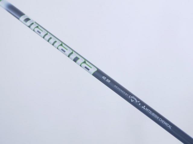 Driver : Callaway : ไดรเวอร์ Callaway EPIC MAX (รุ่นปี 2021) Loft 9 ก้าน Mitsubishi Diamana 40 Flex SR