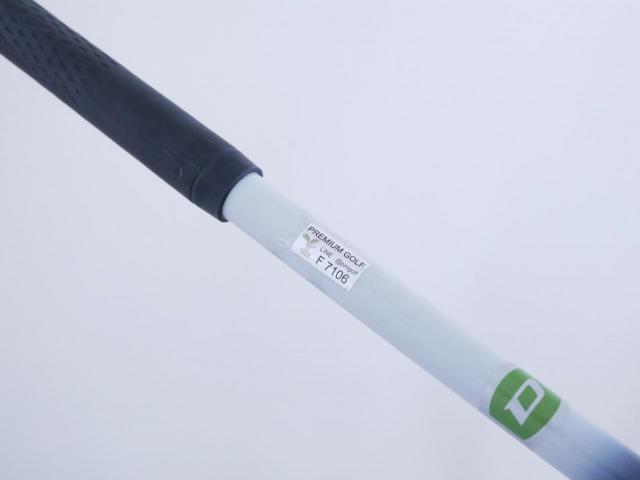 Driver : Callaway : ไดรเวอร์ Callaway EPIC MAX (รุ่นปี 2021) Loft 10.5 ก้าน Mitsubishi Diamana 40 Flex S