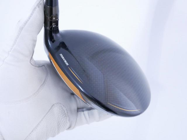 Driver : Callaway : ไดรเวอร์ Callaway Mavrik (ออกปี 2020) Loft 9 ก้าน Mitsubishi Diamana 50 Flex S