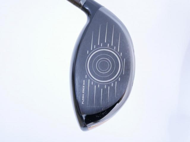 Driver : Callaway : ไดรเวอร์ Callaway Mavrik (ออกปี 2020) Loft 9 ก้าน Mitsubishi Diamana 50 Flex S