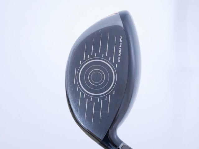 Driver : Callaway : ไดรเวอร์ Callaway Mavrik (ออกปี 2020) Loft 9 ก้าน Mitsubishi Diamana 50 Flex S